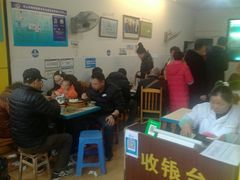 大堂-海汇源老烧麦店(东大街总店)