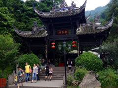 iphone_upload_pic-青城后山