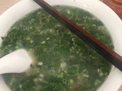 -剑南五香牛肉店