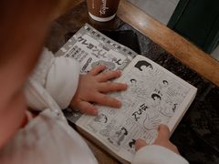 -Tequila Espresso(嘉善路店)