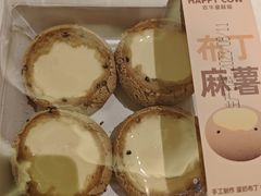 -欢牛蛋糕屋(城西店)