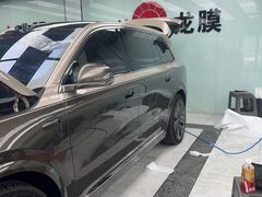 -新月LLumar龙膜汽车贴膜官方授权(肖村桥店)