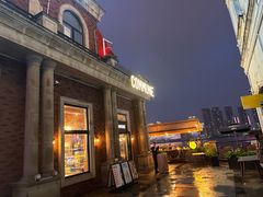 -COMMUNE幻师(渔人码头店)