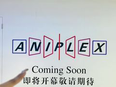 -南京路步行街
