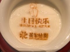 -花家八爷府(王府井·故宫店)