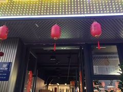 -明本湛江鸡•海鲜小厨(陈家祠店)