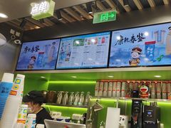 -柠檬向右(宝杨宝龙店)