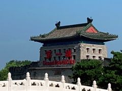 -大明幻境第一城