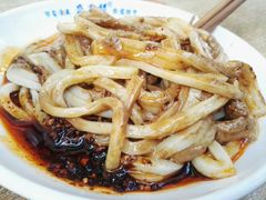 -清真盛志望麻酱酿皮·非遗老字号