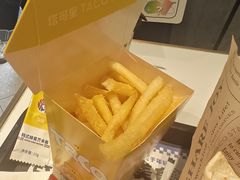 -TACO STAR 塔可星(下沙宝龙店)
