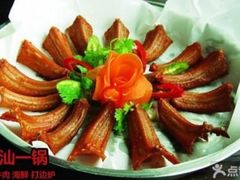 店家样品-潮盧打边炉