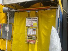 -道顿堀水上观光船(太左衛門橋船着場)