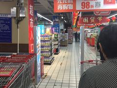 -美廉美多点(新龙店)