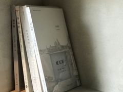 -方所(华润万象城店)