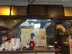 -伍湛记 · 广州老字号(龙津中路店)