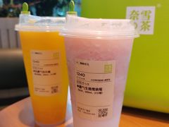 霸气生酪蜜桃莓-奈雪的茶(苏宁广场店)