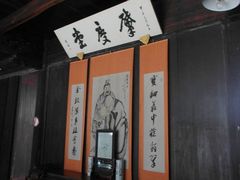 -肇庆堂银楼