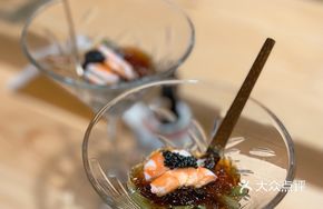 Prawn with Caviar and Vinegar Jelly