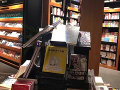 -西西弗书店&矢量咖啡(凯德晶萃广场店)