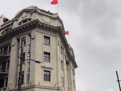 -外滩5号