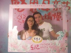 -围龙屋客家食府(福田店)