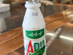 哇哈哈-胡叨叨黄油砂锅焗海鲜(百家湖1912店 )