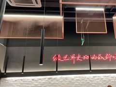 -付小姐在成都(川沙店)