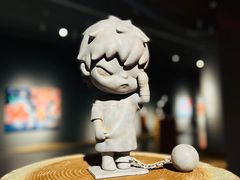 -上海宝龙美术馆