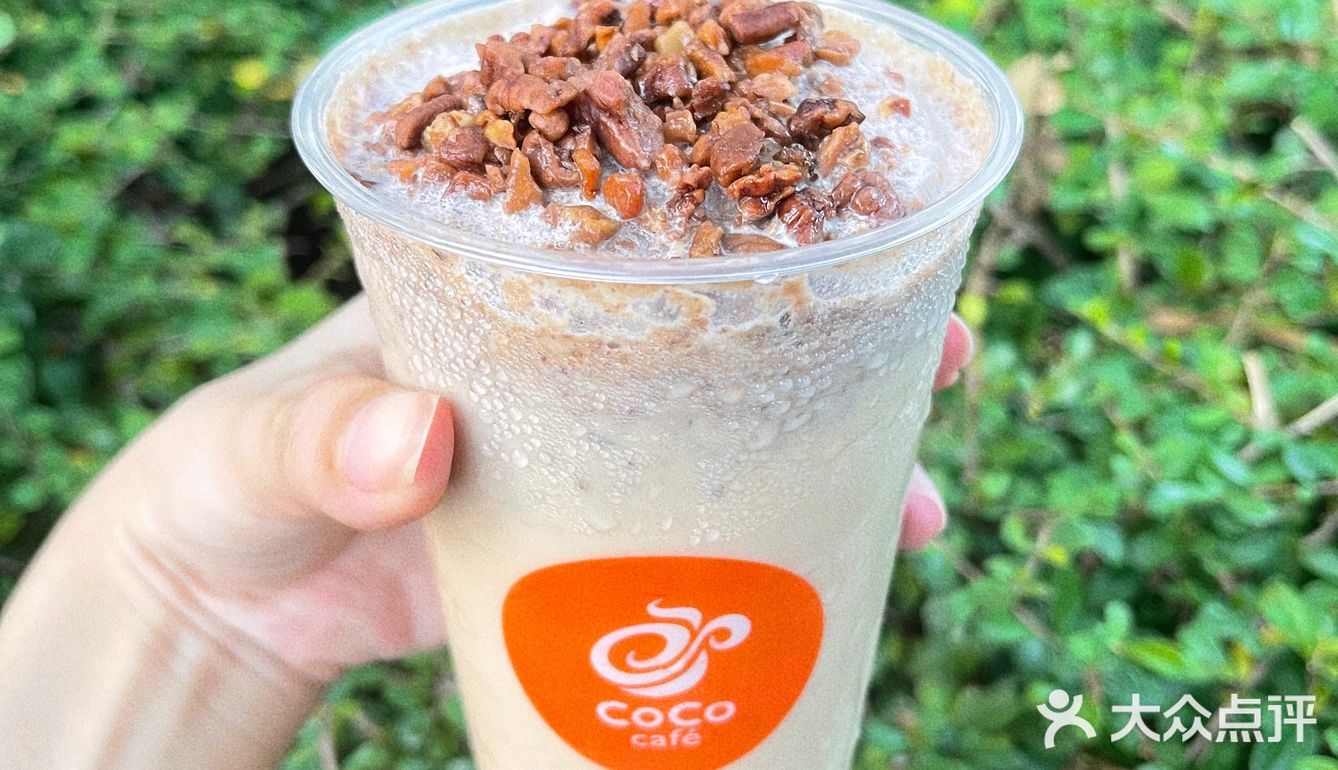CoCo王牌珍珠才是生椰拿铁punchline