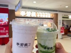 -SM广场