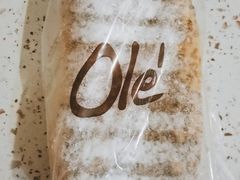招牌厚烧芋泥拉丝包-Olé精品超市(沈阳万象城店)