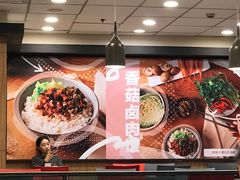 -永和大王(解放东路店)