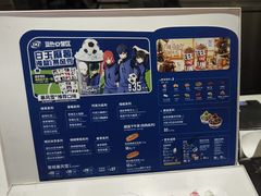 -DQ·蛋糕·冰淇淋(回龙观同成街)