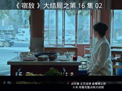 -叁口煮老火锅(东升店)