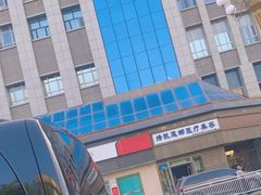 -阿布拉的馕(西北路店)
