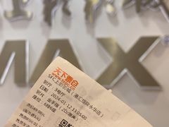 -SFC上影影城(港汇永华IMAX激光店)