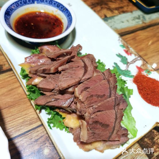 驴掌(羲皇大道东路店)
