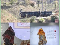 -朱砂古镇