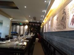 -孔乙己(后海店)