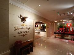 -国宾酒店-花园咖啡自助餐厅(北营房中街店)