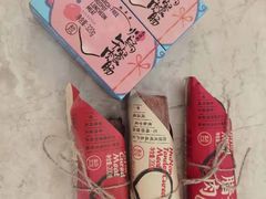 -盒马鲜生(文景博乐里购物广场店)