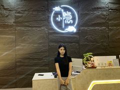 -小隐·采耳头疗spa(环宇城店)