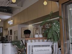 -COMPANION COFFEE小伴咖啡