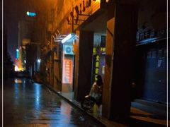 -正宗梧州牛肠酸