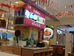 -大厨小馆(华阳城店)