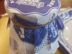 -牛街清真满恒記(平安里西大街店)
