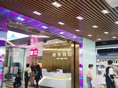 -西单明珠商场