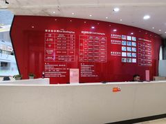 -全明星滑冰俱乐部(海口日月广场店)