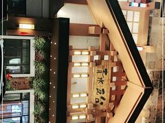 -青水瓦台汤泉(新华店)