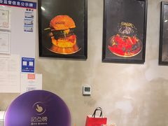 -shark burger·鲨鱼汉堡(交子大道店)